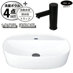 ʃ{E u^  􂢊 ȉ~  傫  zCg++r+gbv Zbg 傫 ʑ  I[o[t[ ^b`X  ubN Vv X  diy 