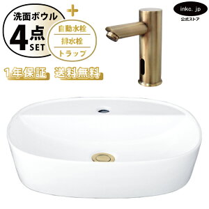 ʃ{E u^  􂢊 ȉ~  傫  zCg++r+gbv Zbg 傫 ʑ  I[o[t[ ^b`X Ë Vv X  diy tH