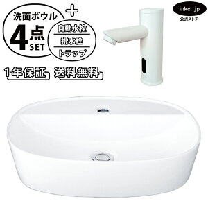 ʃ{E u^  􂢊 ȉ~  傫  zCg++r+gbv Zbg 傫 ʑ  I[o[t[ ^b`X  zCg Vv X  diy 