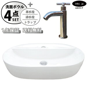 ʃ{E   zCg u^+P+r+gbv Zbg 􂢊 ȉ~  傫 傫 ʑ  I[o[t[ NX nh  Vo[ Vv  X 