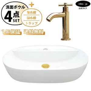 ʃ{E   zCg u^+P+r+gbv Zbg 􂢊 ȉ~  傫 傫 ʑ  I[o[t[ NX nh  S[h Vv  X 