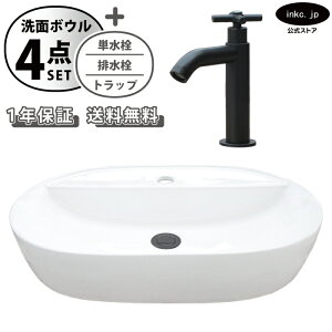 ʃ{E   zCg u^+P+r+gbv Zbg 􂢊 ȉ~  傫 傫 ʑ  I[o[t[ NX nh  ubN Vv  X 