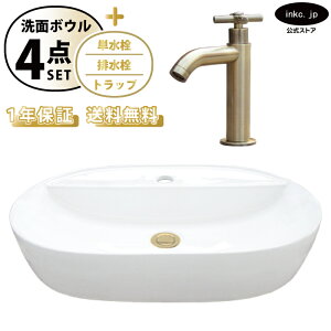 ʃ{E   zCg u^+P+r+gbv Zbg 􂢊 ȉ~  傫 傫 ʑ  I[o[t[ NX nh Ë AeB[NS[h V