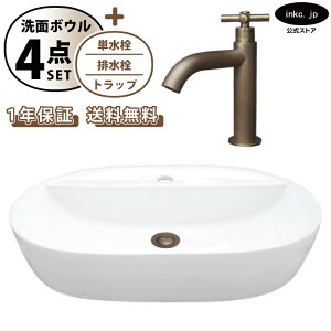 ʃ{E   zCg u^+P+r+gbv Zbg 􂢊 ȉ~  傫 傫 ʑ  I[o[t[ NX nh Ó uY Vv  X