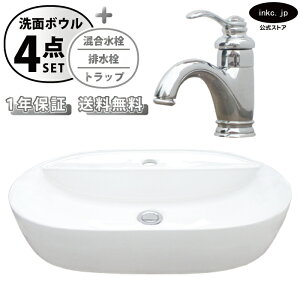 ʃ{E   zCg u^++r+gbv Zbg 􂢊 ȉ~  傫 傫 ʑ  I[o[t[ VOo[ nh  Vo[ Vv 