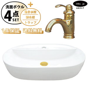 ʃ{E   zCg u^++r+gbv Zbg 􂢊 ȉ~  傫 傫 ʑ  I[o[t[ VOo[ nh  S[h Vv 