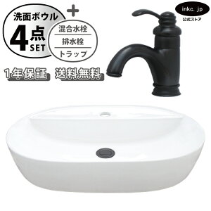 ʃ{E   zCg u^++r+gbv Zbg 􂢊 ȉ~  傫 傫 ʑ  I[o[t[ VOo[ nh  ubN Vv 