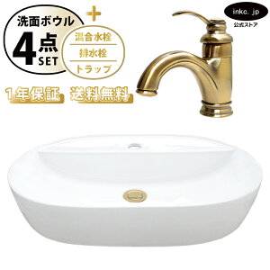 ʃ{E   zCg u^++r+gbv Zbg 􂢊 ȉ~  傫 傫 ʑ  I[o[t[ VOo[ nh Ë Vv  X