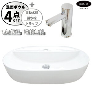 ʃ{E   zCg u^++r+gbv Zbg 􂢊 ȉ~  傫 傫 ʑ  I[o[t[ ^b`X  Vo[ Vv  X 