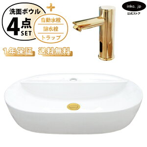 ʃ{E   zCg u^++r+gbv Zbg 􂢊 ȉ~  傫 傫 ʑ  I[o[t[ ^b`X  S[h Vv  X 