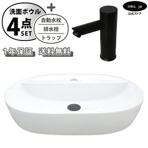 ʃ{E   zCg u^++r+gbv Zbg 􂢊 ȉ~  傫 傫 ʑ  I[o[t[ ^b`X  ubN Vv  X 