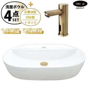 ʃ{E   zCg u^++r+gbv Zbg 􂢊 ȉ~  傫 傫 ʑ  I[o[t[ ^b`X Ë AeB[NS[h Vv