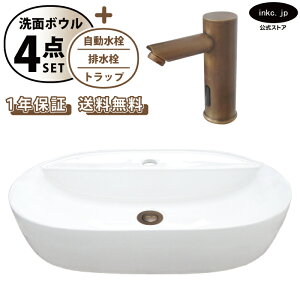 ʃ{E   zCg u^++r+gbv Zbg 􂢊 ȉ~  傫 傫 ʑ  I[o[t[ ^b`X Ó uY Vv  X di