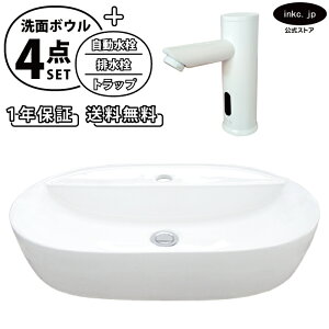 ʃ{E   zCg u^++r+gbv Zbg 􂢊 ȉ~  傫 傫 ʑ  I[o[t[ ^b`X  zCg Vv  X 