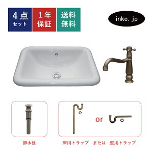 4_Zbg ʃ{E+P+r+rgbv  􂢊 􂢔 ʑ lp 傫 ߍ I[o[t[L Iׂ5F Ó uY  JtF  X diy tH