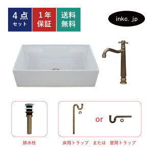 4_Zbg ʃ{E+P+r+rgbv  􂢊 􂢔 ʑ lp Vv 傫 u^ xbZ I[o[t[ Ó uY 킢   X diy