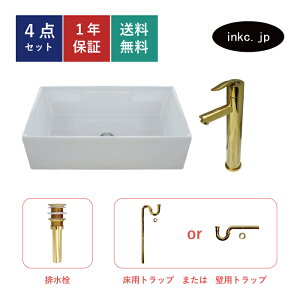 4_Zbg ʃ{E++r+rgbv  􂢊 􂢔 ʑ lp Vv 傫 u^ xbZ I[o[t[ Iׂ5F  S[h 킢  