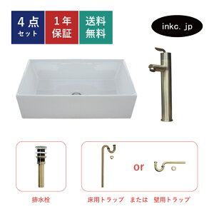 4_Zbg ʃ{E++r+rgbv  􂢊 􂢔 ʑ lp Vv 傫 u^ xbZ I[o[t[ Ë AeB[NS[h 킢 