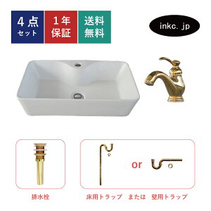 4_Zbg ʃ{E++r+rgbv  􂢊 􂢔 ʑ lp Vv 傫 u^ xbZ I[o[t[  S[h 킢  JtF  