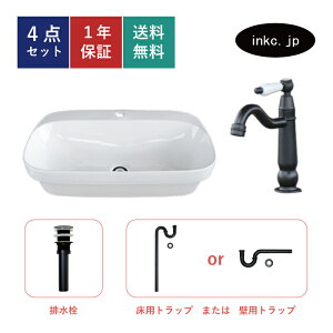 4_Zbg ʃ{E+P+r+rgbv lp  Vv  􂢔 u^ xbZ VN  tH[ diy  傫 ʑ  X ̔ I[o[t[