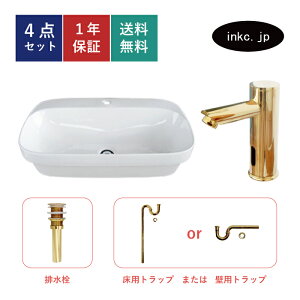 4�_�Z�b�g ���ʃ{�E��+��������+�r����+�r���g���b�v �l�p ������� �V���v�� ���� ��􂢔� �u���^ �x�b�Z�� �V���N ���� ���t�H�[�� diy ���� �傫�� ���ʑ� ���� �X�� �̔� �I�[�o�[�t���[