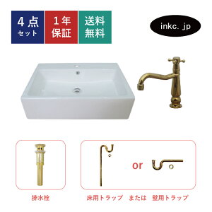 4_Zbg ʃ{E+P+r+rgbv  􂢊 􂢔 ʑ lp Vv 傫 u^ xbZ I[o[t[L  S[h 킢  JtF  X