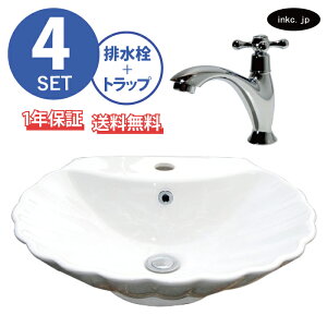 L Lk VF ʃ{E+P+r+rgbv  Vv  IJE^[ u^ xbZ tH[ diy  傫  zCg ʑ 4_Zbg  Vo[ I[