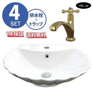 L Lk VF ʃ{E+P+r+rgbv  IJE^[ u^ xbZ tH[ diy  傫  zCg ʑ  Vv 4_Zbg  S[h I[