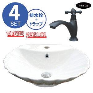 L Lk VF ʃ{E+P+r+rgbv  IJE^[ u^ xbZ tH[ diy  傫  zCg ʑ  Vv 4_Zbg  ubN I[