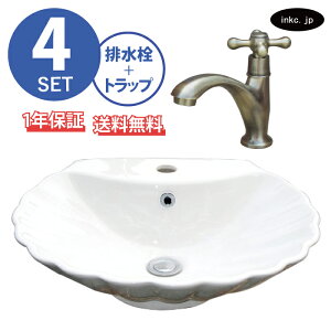 L Lk VF ʃ{E+P+r+rgbv u^ xbZ tH[ diy  傫  zCg ʑ  Vv  4_Zbg Ë AeB[NS[h I[