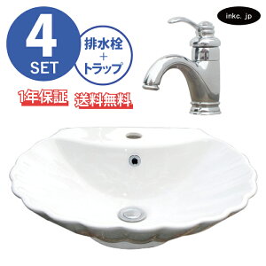 L Lk VF ʃ{E++r+rgbv  IJE^[ u^ xbZ 傫  Vv  zCg tH[ diy  ʑ 4_Zbg  Vo[ I