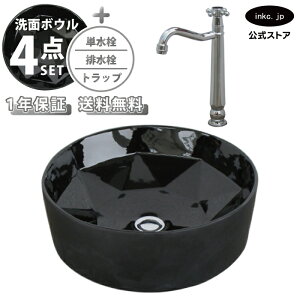 ʃ{E  u^  ubN  EhuAg Jbg 􂢊 ^ + P+r+gbv  xbZ tH[ diy 傫  ʑ 4_Zbg  Vo[ 