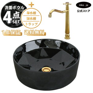 ʃ{E  u^  ubN  EhuAg Jbg 􂢊 ^ + P+r+gbv  xbZ tH[ diy 傫  ʑ 4_Zbg  S[h 