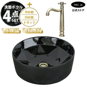 ʃ{E  u^  ubN  EhuAg Jbg 􂢊 ^ + P+r+gbv  xbZ tH[ diy 傫  ʑ 4_Zbg Ë I[o[