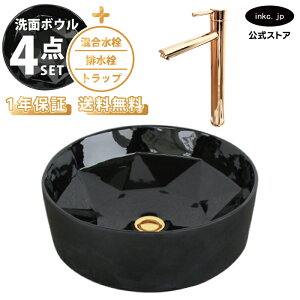 ʃ{E  u^  ubN  EhuAg Jbg 􂢊 ^ + +r+gbv  xbZ tH[ diy 傫  ʑ 4_Zbg  S[h