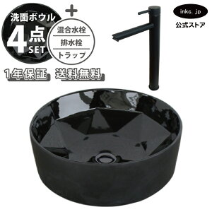 ʃ{E  u^  ubN  EhuAg Jbg 􂢊 ^ + +r+gbv  xbZ tH[ diy 傫  ʑ 4_Zbg  ubN