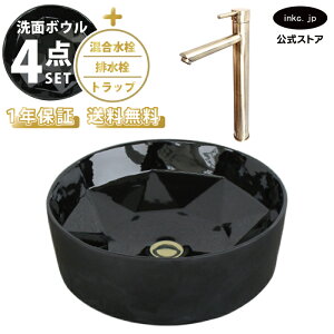 ʃ{E  u^  ubN  EhuAg Jbg 􂢊 ^ + +r+gbv  xbZ tH[ diy 傫  ʑ 4_Zbg Ë I[o