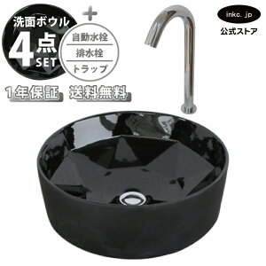 ʃ{E  u^  ubN  EhuAg Jbg 􂢊 ^ + +r+gbv  xbZ tH[ diy 傫  ʑ 4_Zbg  Vo[