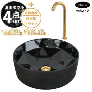 ʃ{E  u^  ubN  EhuAg Jbg 􂢊 ^ + +r+gbv  xbZ tH[ diy 傫  ʑ 4_Zbg  S[h