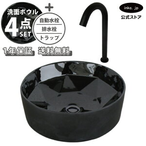 ʃ{E  u^  ubN  EhuAg Jbg 􂢊 ^ + +r+gbv  xbZ tH[ diy 傫  ʑ 4_Zbg  ubN