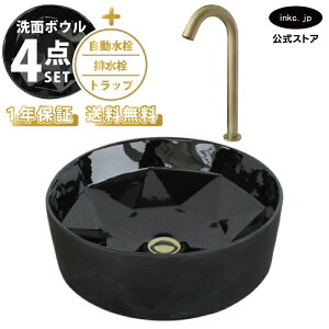 ʃ{E  u^  ubN  EhuAg Jbg 􂢊 ^ + +r+gbv  xbZ tH[ diy 傫  ʑ 4_Zbg Ë I[o