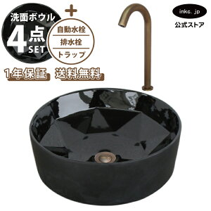 ʃ{E  u^  ubN  EhuAg Jbg 􂢊 ^ + +r+gbv  xbZ tH[ diy 傫  ʑ 4_Zbg Ó u