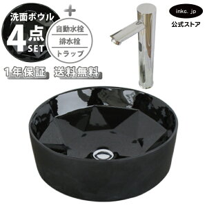 ʃ{E  u^  ubN  EhuAg Jbg 􂢊 ^ + +r+gbv  xbZ tH[ diy 傫  ʑ 4_Zbg  Vo[