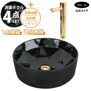 ʃ{E  u^  ubN  EhuAg Jbg 􂢊 ^ + +r+gbv  xbZ tH[ diy 傫  ʑ 4_Zbg  S[h