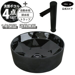 ʃ{E  u^  ubN  EhuAg Jbg 􂢊 ^ + +r+gbv  xbZ tH[ diy 傫  ʑ 4_Zbg  ubN