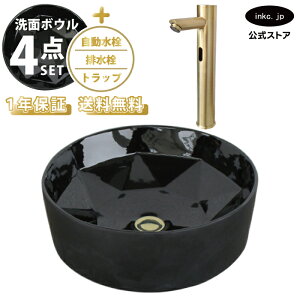 ʃ{E  u^  ubN  EhuAg Jbg 􂢊 ^ + +r+gbv  xbZ tH[ diy 傫  ʑ 4_Zbg Ë I[o