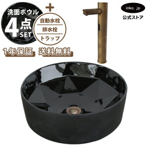 ʃ{E  u^  ubN  EhuAg Jbg 􂢊 ^ + +r+gbv  xbZ tH[ diy 傫  ʑ 4_Zbg Ó u