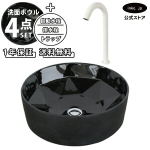 ʃ{E  u^  ubN  EhuAg Jbg 􂢊 ^ + +r+gbv  xbZ tH[ diy 傫  ʑ 4_Zbg  zCg