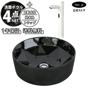 ʃ{E  u^  ubN  EhuAg Jbg 􂢊 ^ + +r+gbv  xbZ tH[ diy 傫  ʑ 4_Zbg  zCg