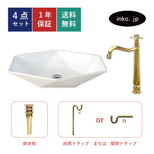 ʃ{E+P+r+rgbv  􂢊  ʑ Zp` wLTS Vv 傫 u^ xbZ I[o[t[  S[h  JtF X diy tH